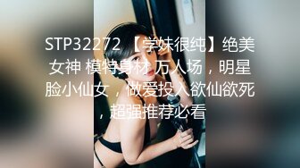  探花老司机山鸡哥酒店约炮 19岁眼镜大学生兼职小美女斯文而风骚干得高潮不断搞完还在房间四处参观