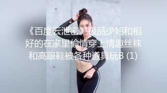 【长期订阅更新】人气反差ASMR女网黄「deerlong」OF性爱私拍 眼镜娘啪啪前自慰调情被男友狠狠边操边舌吻