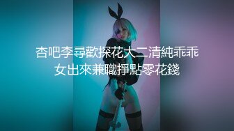 【顶级网红重磅精品】露脸才是王道！万狼求档OnlyFans巅峰颜值极品巨乳反差女神natc私拍5