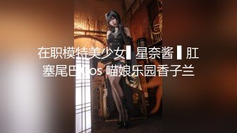 (fc3085318)必見、おのの○か似の５ヶ月前まで高○３○生！！完全 (1)