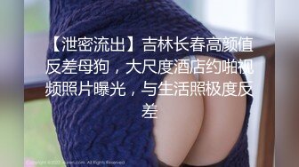 健身房老板和美女员工休息室一直干到收银台完美露脸