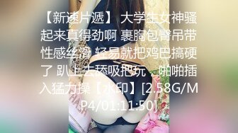  女仆装露脸小少妇跟小哥激情啪啪，真鸡巴骚深喉大鸡巴吸蛋蛋，连菊花都舔好刺激