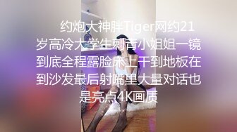 最新收集~大尺度擦边 ASMR 小泡小泡 婉儿别闹 付费福利 娇喘淫语诱惑 模拟道具啪啪 露点诱惑【71v】  (10)