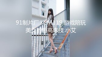 军队里只有男人,定期为他们排解需求 上集