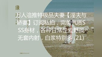 就这么无套干着阴毛浓密的女友