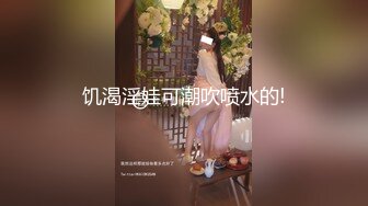 SWAG 经典收藏四黑胶重口味肛门串珠训练+肛交下班後的舒压 Princessdolly