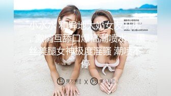 晚晚小御姐2