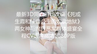 ❤️√ 酒店换妻多人淫乱！玩别人的老婆就是爽啊！女主很骚很好看，身临其境，强烈推荐