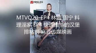 同事眼中的高冷女神 实际是一只反差骚母狗！ (1)