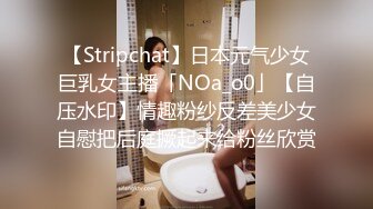 STP33081 秦少会所探花❤️国庆假期 真实偷拍攻略洗浴按摩会所几个女技师