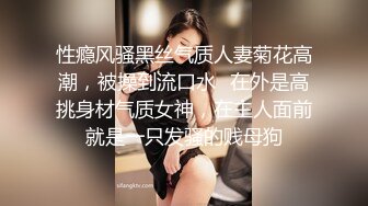 丰满大屁股成熟美女遇上硕大肉棒旗鼓相当，舔吸猛力抽送