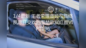 打完炮还继续自慰三分钟淫叫的炮友-电话-直接