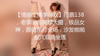 海滩认识的美女 没想到是个淫货