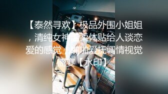 《稀缺资源❤️女神丝足》臭弟弟想要姐姐的丝足给你撸出来吗 把臭弟弟大鸡巴踩在姐姐脚底下射出不明液体和好不好