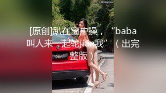 大学生眼镜表弟不好好上学偷了家里钱泡了个商场售货员开房穿着裙子开干