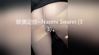 STP30845 探花小文哥酒店约炮邻家兼职小妹妹干完还挺体贴的让早点睡