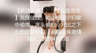 年輕人體力真好，高難度雜技動作，倒立69互口，妹子腦充血