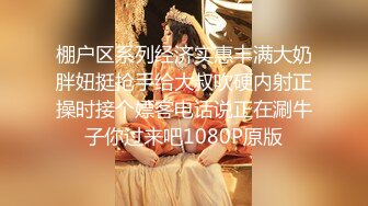 办公楼女厕粉点裙尖高跟绝美少妇 大张的肥美穴肉被磨得又平又圆