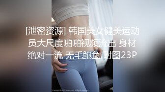 【迷奸实录】酒吧制服陪酒小妹被下药带去酒店糟蹋，全程失去意识被任意玩弄