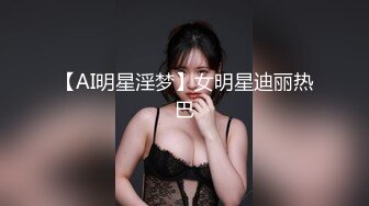 高端泄密流出推特大神 Pickupgir 极品高颜值美少妇