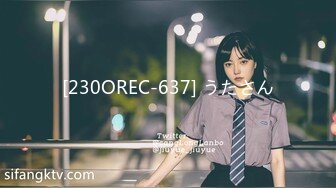 XK8073.许诺.卧槽了个DJ3-前传.论一代DJ的成长历程.星空无限传媒