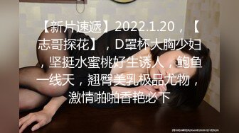 [2DF2]实战撒谎骗姐姐换衣服避免被家里人发现身材丰腴无套内射中出超刺激 [BT种子]