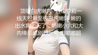 超级大奶-这爆乳 我的妈呀，拿来乳交真是爽死人！