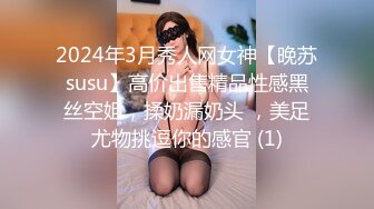 气质华裔熟女「skrooge」日常媚黑纪实 烈焰红唇含黑屌 拉着闺蜜服侍成为黑人骚母狗【第一弹】1