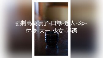 约个颜值不错的妹子酒店啪啪直播现场，全程露脸主动撸起小哥的鸡巴带上套子，激情上位抽插，精彩刺激不断