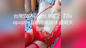 盜錄甜美肉感慾女穿黑絲情趣裝口硬男友雞巴扛腿猛肏／小夥與巨乳女友開房奮戰互舔無套啪啪連幹數炮等 25V