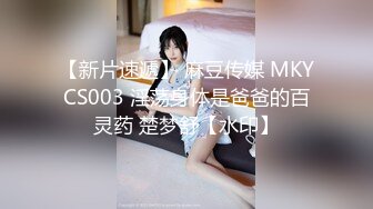 【极品抄底】超高质量机场地铁抄底高挑美女阴毛旺盛露出两根 三角内内夹在逼缝隙里 (17)