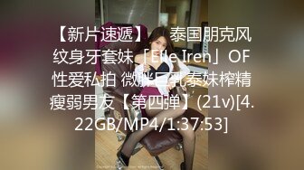  大奶美眉吃鸡啪啪 在卫生间被小男友无套输出 操的很舒坦