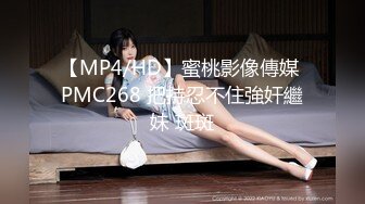 【新片速遞】  ❤️精品推荐❤韩国娇艳伪娘『CDwant』黑丝女仆给直男口交3P前后一起多体位爆操 