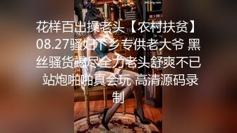  这几天妹妹下线，坦克姐姐下海，无套啪啪超巨乳大奶子，龟头摩擦银阴蒂操起来奶子乱颤 直接内射