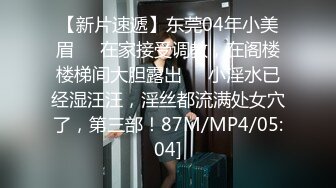 （特典）FC2PPV-2498047非常卡哇伊的妹子来酒店兼职 小嫩B被干的哇哇直叫