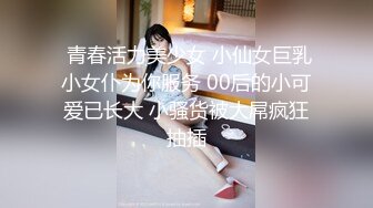 【新片速遞】巨乳轻熟女 哦草日个逼比桑拿还热 四川大姐身材丰满 被小伙无套内射 