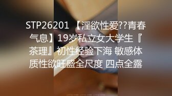 《极品CP魔手外购》坑神潜入某单位女厕实拍超多美腿漂亮小姐姐方便，前后位逼脸同框，各种性感诱人毛毛逼 (3)