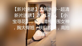 麻豆传媒 MCY-0056 怒操淫娃小侄女