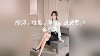  2023-05-03 RAS-059皇家女優初解禁姊姊的性愛調教