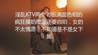 露脸熟女人妻，无套啪啪，高潮吃精口爆