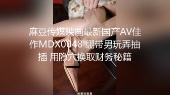 最新流出网红美少女【柚子猫】新作-路人女主的养成方法 你们的老婆加藤惠睡衣Cosplay沙发震