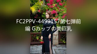 STP24031 最新极品窈窕身材网红美少女▌八月未央 ▌迷情曼姿全网一绝 粗大阳具速攻无毛穴 极致享受高潮颤挛冲击 VIP2209