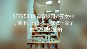 0745单男疯狂输出反差老婆