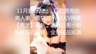 【美乳御姐】【你今天吃了吗】四天深喉啪啪被干，骚气逼人印象深刻新星 (3)