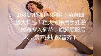 蜜桃傳媒PMC123拜金女兒勾引繼父-孟若羽