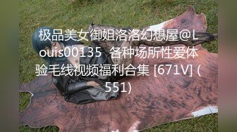 STP24520 麻豆傳媒MD0140-2 家有性事愛在身邊 -蜜苏