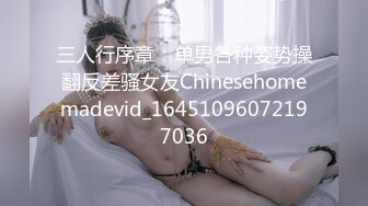 胸前漂亮纹身美女！刮完逼毛再操！大肥臀第一视角后入，主动骑乘位猛砸，手指扣穴自慰