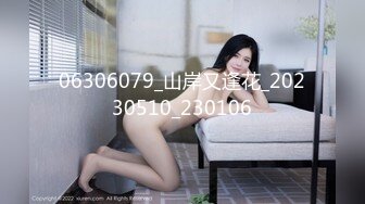 エッチな H0930 ki240714 長倉 美奈 39歳