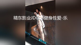 12/19最新 夹子音新人萝莉贫乳奶子按摩器震动小穴手指插入扣弄VIP1196