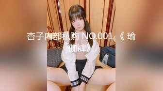 【麻豆传媒】gx-021 公园艳遇av女优 涵涵